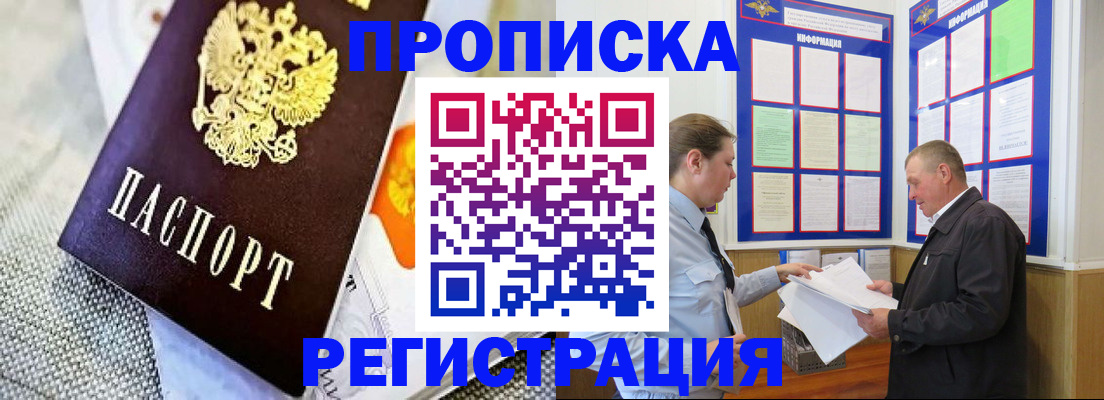 форма 3 в Камешково